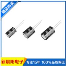 西安世捷電子科技有限責任公司 奔泰產品西北總代理，專業電子產品代理與銷售服務商